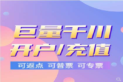 微信信息流用户行为分析案例