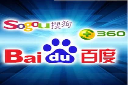 百度推广如何结合SEO：经典案例剖析